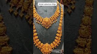 Cmr jewellers  gold jewelry stone necklaces అందమైన హారాలు [upl. by Scandura592]