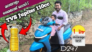 Tvs Jupiter 110 Malayalam City ride mileage test\daily vlogs 247 Jupiter 110 mileage test Malayalam [upl. by Enamrej]