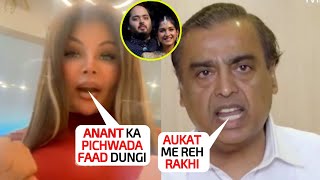 Aukat Me Reh 🤯 Mukesh Ambani got furious when Rakhi Sawant insulted his son Anant Ambanis Fatness [upl. by Nena]