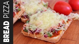 পাউরুটির পিৎজা  Bread Pizza  Quick and Easy Bread Pizza Recipe  How to Make Bread Pizza [upl. by Irrab]