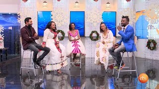 EBS Special Gena Show የዉሀ ስጦታ Water For Life  Part 3 [upl. by Heppman]