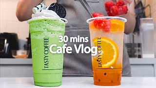 🍊아름다운여름 음료카페브이로그30분모아보기🍉30mins Cafe Vlog카페브이로그Cafe VlogASMRTasty Coffee180 [upl. by Dowlen]