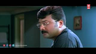 మా నాన్న బాధ నీకు అర్థం కావడం లేదు Yaathrakarude sradhaikku Movie Dubbed Scene  Jayaram [upl. by Anaid124]