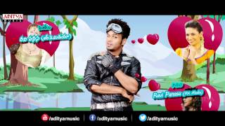 Devatha Full Song ll Potugadu Movie ll Manchu Manoj Kumar Sakshi Chaudhary [upl. by Erdrich424]