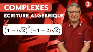 Complexes  Ecriture Algébrique  Ex 3 BAC Terminale [upl. by Arrad38]