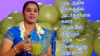 Nellikai Juice in Tamil Boost Immunity and Weight Loss  Amla Juice [upl. by Yentuoc]