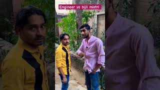 engineer life  mechanical engineer funnyshortviralshortmast video tiger yadav behari targen [upl. by Iene]