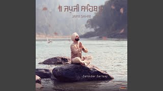 Japji Sahib [upl. by Turmel]