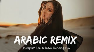 Arabic Remix  Aman Aman Kamro  Tiktok Trending  Arabic Mix Music  Sajid World  2024  Dj Valka [upl. by Ydeh453]