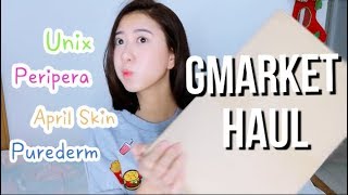 Gmarket Haul Unboxing  不用飞到韩国买，Gmarket 韩货开箱！ [upl. by Mas]