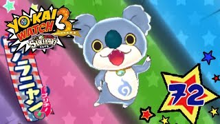 Como conseguir a KOALANYAN I 72 I Yokai Watch 3 Sukiyaki [upl. by Baily]