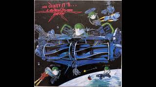 Lawnmower Deth 1990  Oooh Crikey Its Lawnmower Deth FULL ALBUM [upl. by Odrawde]