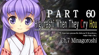 Relax and Get Comfortable with Higurashi When They Cry PART 60 Hinamizawa Syndrome Panic [upl. by Delfeena]