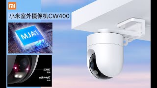 Xiaomi PTZ Outdoor Camera CW400 [upl. by Nord456]