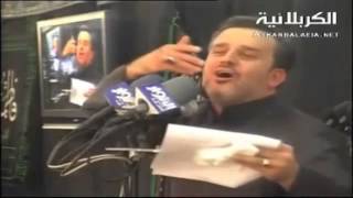 يا امنا الزهراء باسم الكربلائي [upl. by Yehsa]