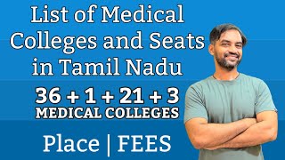 List of Medical colleges in Tamilnadu  MBBS SEATS  Fees [upl. by Ochs]