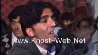 Bahram jan and Bakhan Minawal Pashto nice song Gharanai Ranga shwa paktia khalko [upl. by Snahc557]