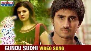 Prema Ishq Kaadhal Movie Songs  Gundu Sudhi Video Song  Sree Vishnu  Ritu Varma  Sreemukhi [upl. by Guendolen]