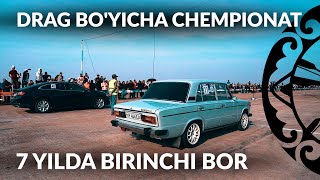 DRAG POYGALAR boyicha Ozbekiston chempionati 2022 1bosqich [upl. by Eisyak]