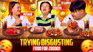 PRATIVA X MUSKAN Eating Disgusting Food For 20000 Rs Challenge❌Must Watch [upl. by Bellda890]