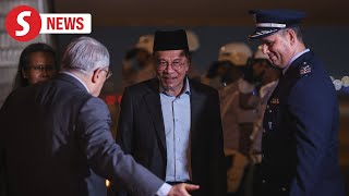 Anwar arrives in Brazil for official visit G20 Summit [upl. by Himelman62]