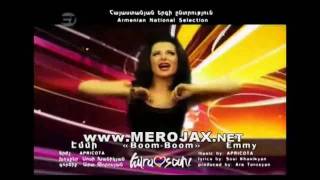 ESC 2011 Armenia Emmy BOOM BOOM Other beats mixLyrics [upl. by Dittman369]