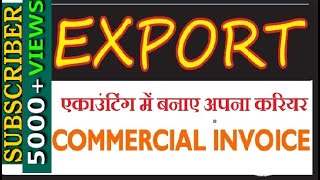 quotHow to make export invoicequot GST export documents for export in USD [upl. by Cowen262]