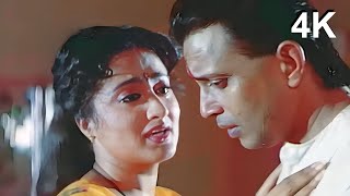 4K VIDEO  Humko Bhula Na Jaana  Pardesi Laut Ke Aana  Mithun Chakraborty amp Sumalatha Ambrish [upl. by Leamaj]