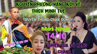 Nguyễn Phương Hằng Nói Về Thích Minh Tuệ Nhiều Phật Tử Bức Xúc Chấn Động Truyền Thông [upl. by Kohler913]