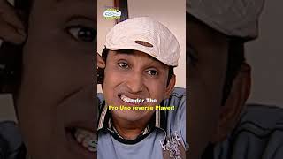 Sunder the pro uno reverse playercomedy funny relatable shorts funnyshorts comedyvideo [upl. by Bleier]