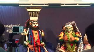 Kathakali Story Kiratham  Part1 [upl. by Morehouse361]