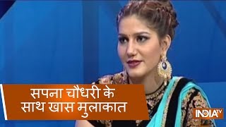 Sapna Choudhary क्यों हैं बदनाम क्या सच में करा देती हैं दंगे  Exclusive Full Interview [upl. by Aikkin90]