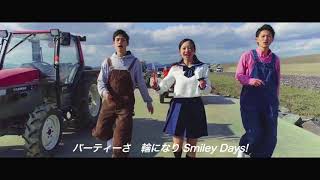 「SA GA LAND」佐賀県非公式PR動画（日本語字幕ver） [upl. by Naffets]