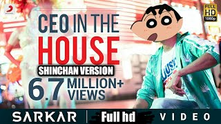 Sarkar ceo in the house songshinchan version tamil geo in the house sarkar tamil songsshinchan [upl. by Saimon]