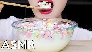 ASMR Marshmallow CEREAL Crunchy 마시멜로우 시리얼 리얼사운드 먹방 Eating Sounds [upl. by Gnaw]