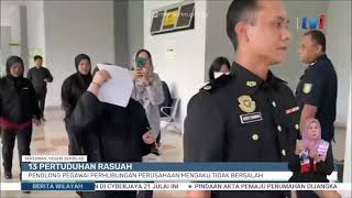 10 JUL 2024 BW  13 PERTUDUHAN RASUAHPENOLONG PEGAWAI PERHUBUNGAN PERUSAHAAN MENGAKU TIDAK BERSALAH [upl. by Stelmach277]