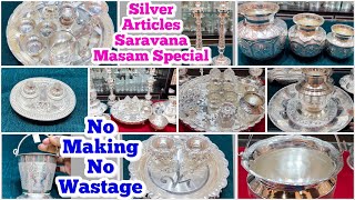 CMR Jewellers silver harathi setskalasam chembulu chemmelusilver coins Prasadam bowls with price [upl. by Merle753]