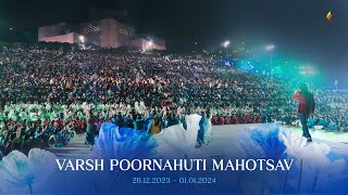 Varsh Poornahuti Mahotsav 2023  Glimpses [upl. by Llevart]