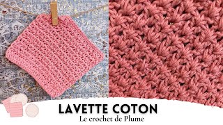 Zéro déchet Lingettes Essuietout au crochet  Tuto en français facile et rapide Explications [upl. by Symons724]