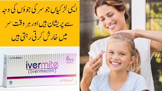 Best treatment for lice and nit medicine by irfan [upl. by Gnuhc]