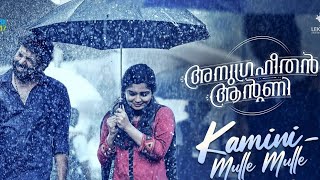 mulle mulle HDWhatsapp Status Kamini song Anugraheethan Antony Malayalam Romantic song status [upl. by Eben]