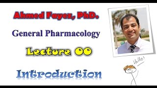 Pharmacology 00 Introduction  فارماكولوجي 00 مقدمة [upl. by Akenit805]