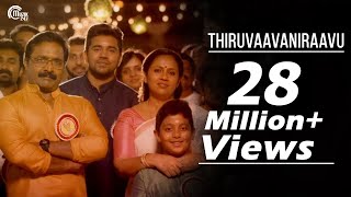 Thiruvaavaniraavu Video Song  Jacobinte Swargarajyam  Nivin PaulyVineeth SreenivasanShaan Rahman [upl. by Ahsok]