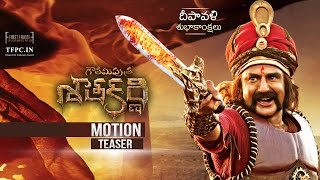 Gautamiputra Satakarni Special Look Teaser  Motion Teaser  Nandamuri Balakrishna  Krish  TFPC [upl. by Julia]