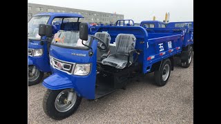 Aoling motor diesel tricycle guta tanzania aboboyaa loading capacity 4000KG [upl. by Eniarrol]