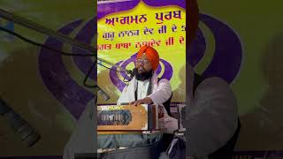 wmk youtube singh bhaiharjeetsingh gurbani [upl. by Atsyrc]