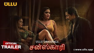 Sanskari  Part  01  Official Trailer  Ullu Originals  Releasing On  31st October [upl. by Winola]