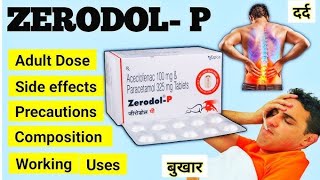 Zerodaol  P Tablet Uses दर्द बुखार में अर्थराइटिस का दर्द  Zerodol P zerodolP [upl. by Lilaj]