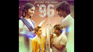 96 movie Review 96movie tamilmoviereview towatch [upl. by Arama]