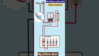 LT to home wiring diagram [upl. by Seward]